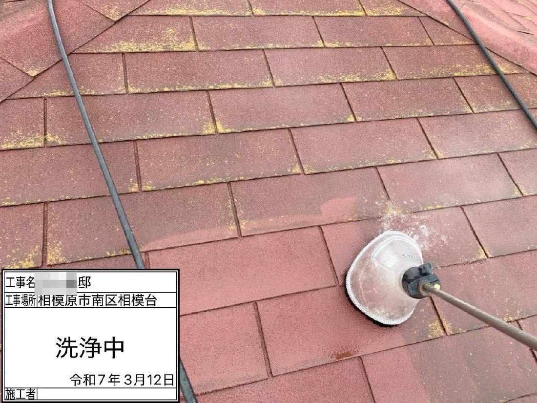 相模原市南区相模台 M様邸 リピート 外壁・屋根塗装工事　事例