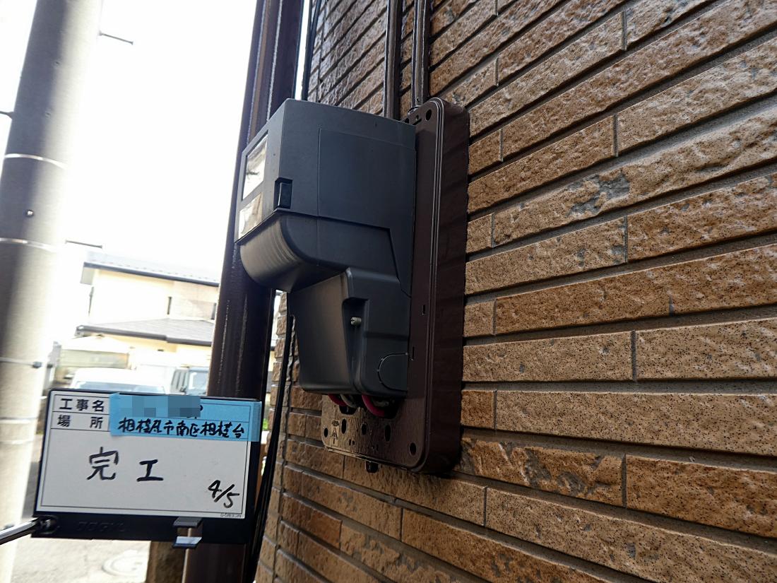 相模原市南区相模台 M様邸 リピート 外壁・屋根塗装工事　事例