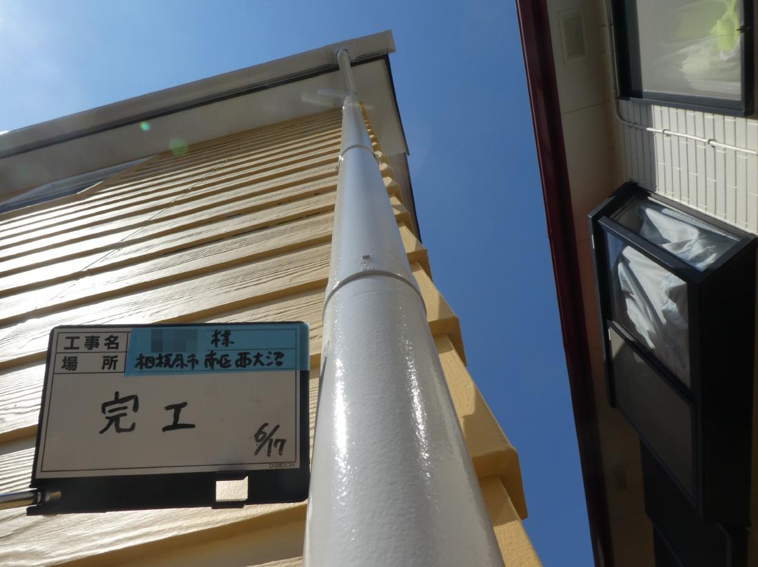 相模原市南区西大沼 D様邸 外壁塗装・屋根塗装工事　事例