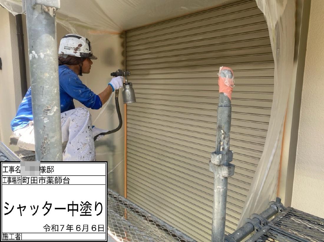 町田市薬師台 N様邸 外壁塗装・屋根葺き替え工事　事例