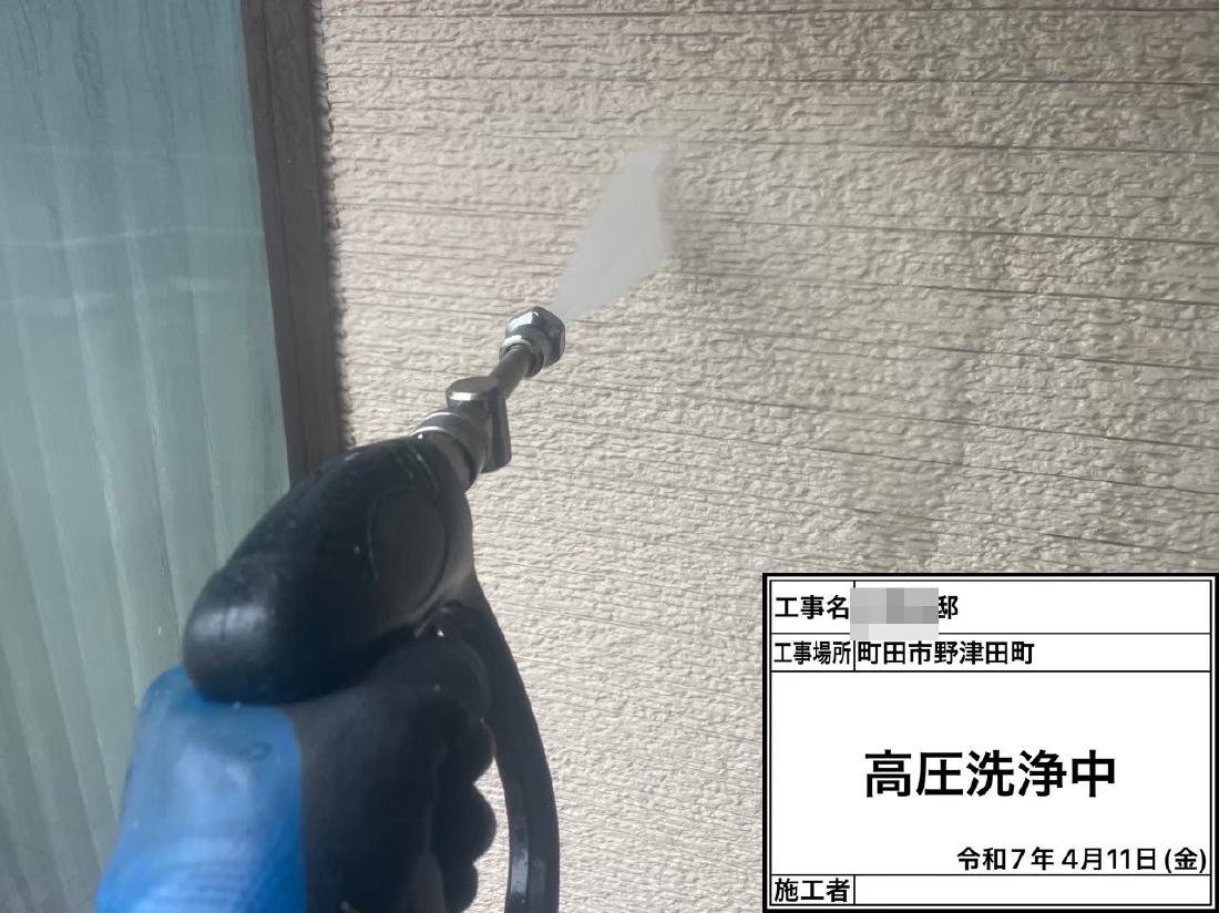町田市野津田町  M様邸 外壁塗装工事　事例