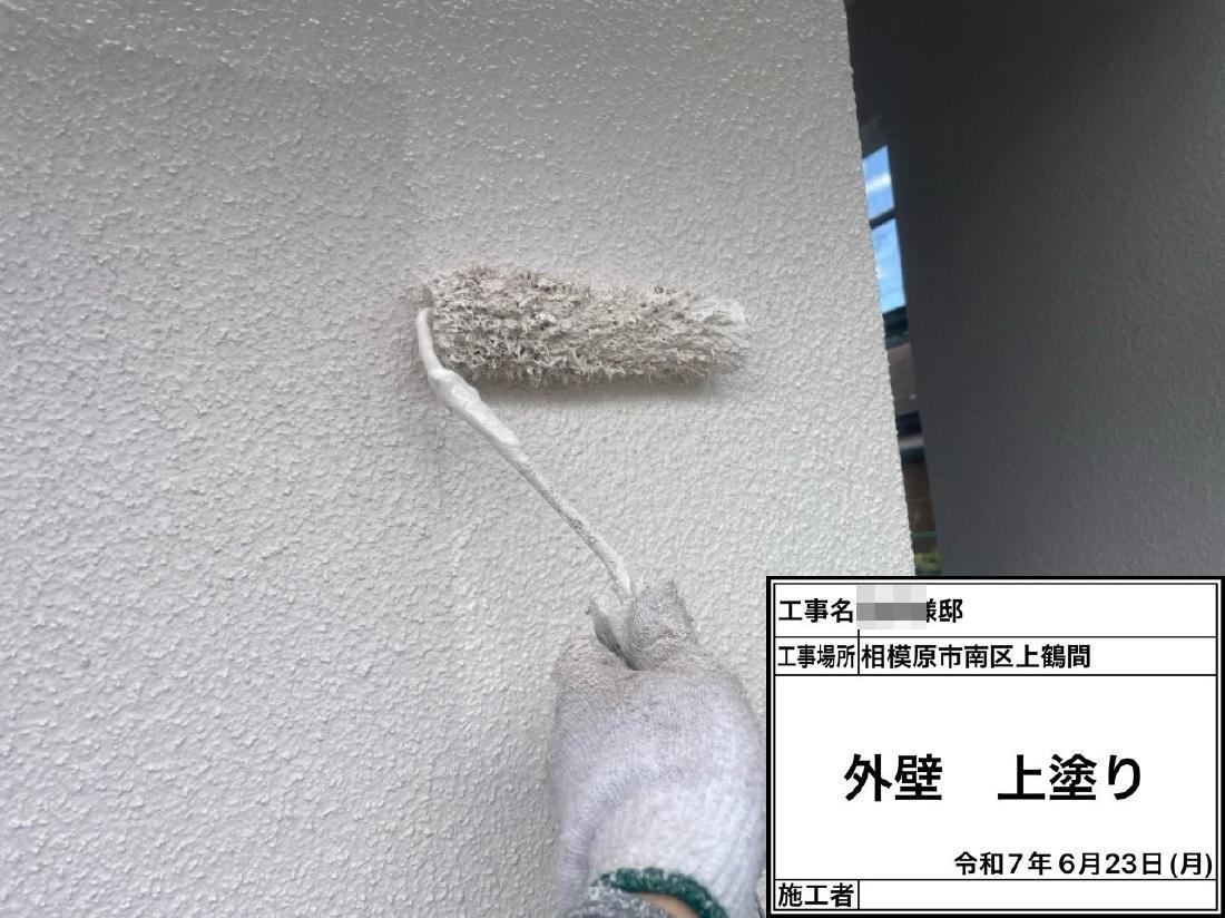 相模原市南区上鶴間本町 I様邸 外壁・屋根塗装工事　事例