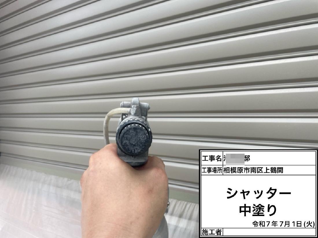 相模原市南区上鶴間本町 I様邸 外壁・屋根塗装工事　事例