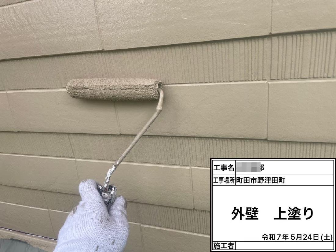 町田市野津田町  M様邸 外壁塗装工事　事例