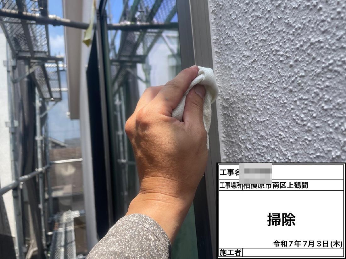 相模原市南区上鶴間本町 I様邸 外壁・屋根塗装工事　事例