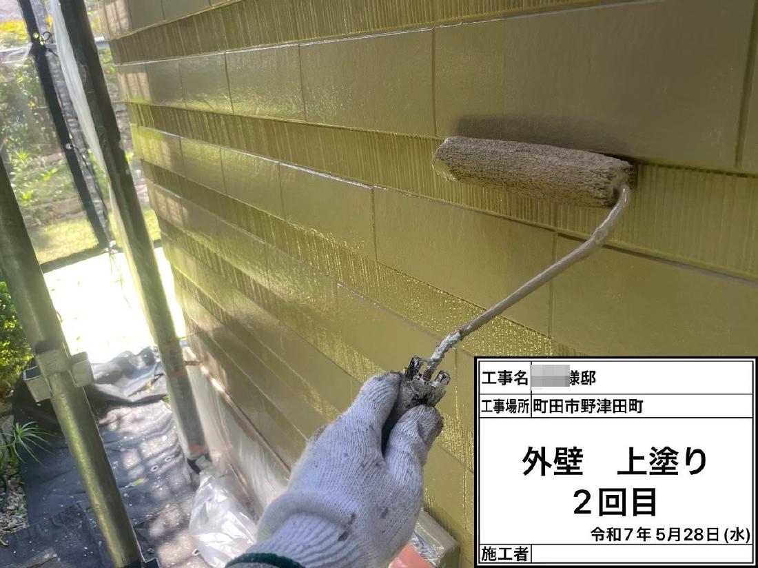 町田市野津田町  M様邸 外壁塗装工事　事例