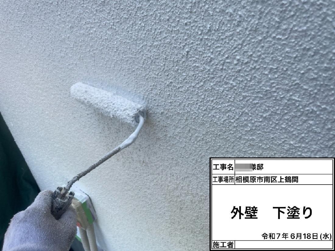 相模原市南区上鶴間本町 I様邸 外壁・屋根塗装工事　事例