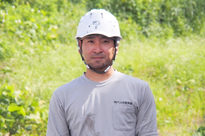 職人紹介