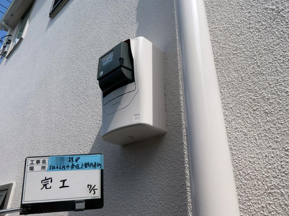 相模原市南区上鶴間本町 I様邸 外壁・屋根塗装工事　事例