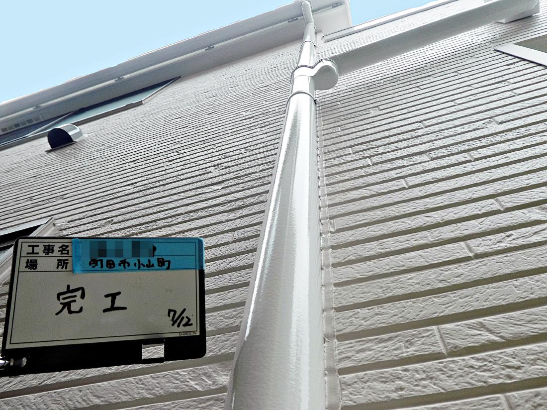 町田市小山町 I様邸 外壁・屋根塗装工事　事例