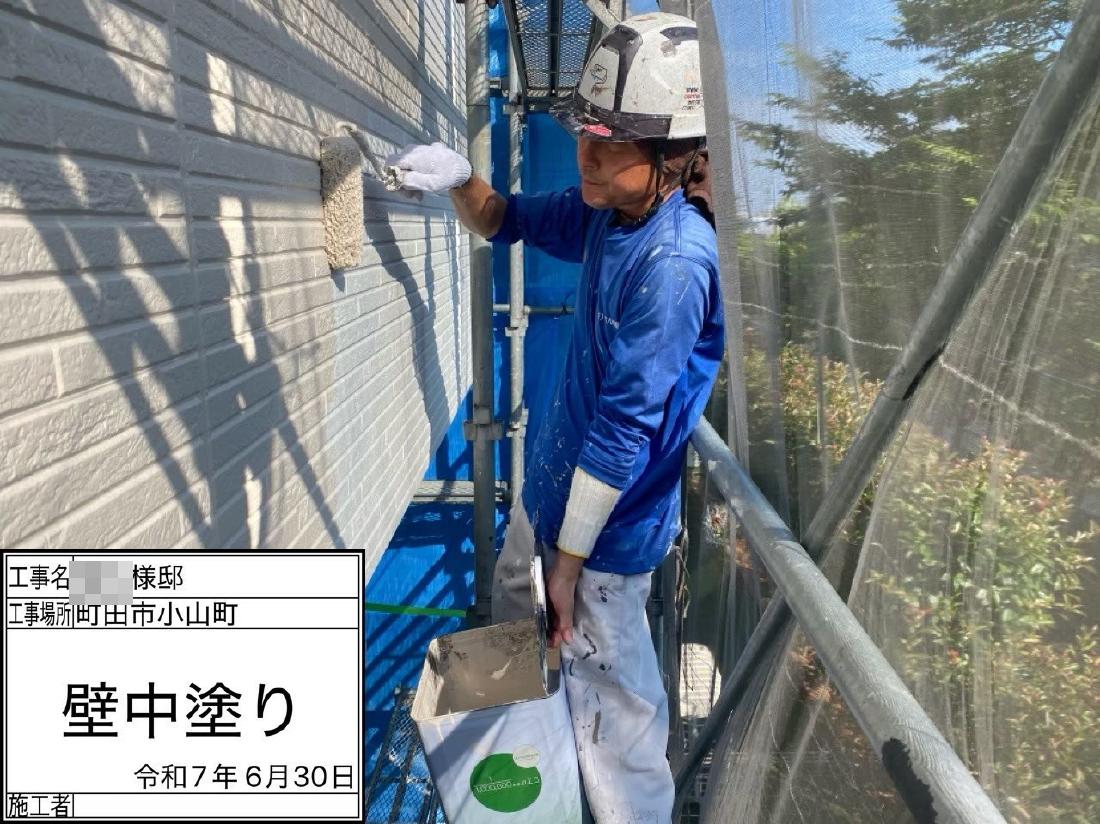町田市小山町 I様邸 外壁・屋根塗装工事　事例