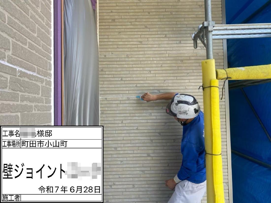 町田市小山町 I様邸 外壁・屋根塗装工事　事例
