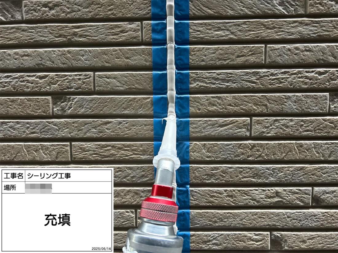 町田市小山町 I様邸 外壁・屋根塗装工事　事例