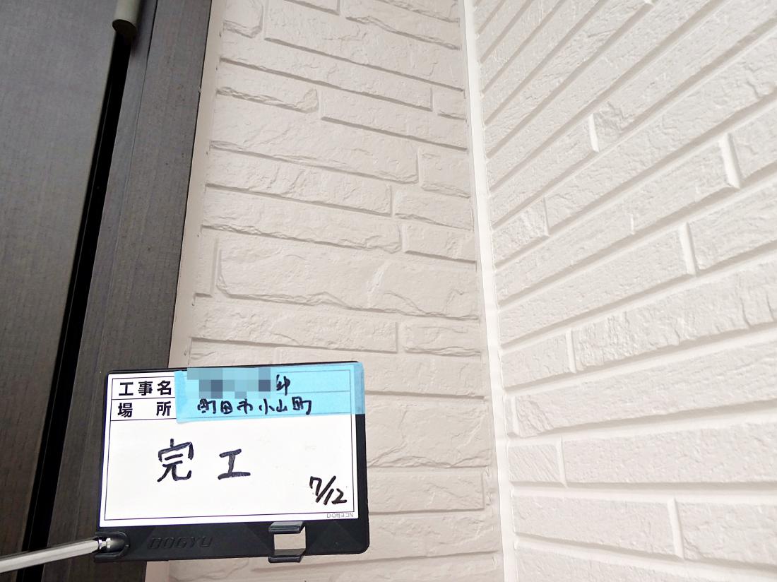 町田市小山町 I様邸 外壁・屋根塗装工事　事例