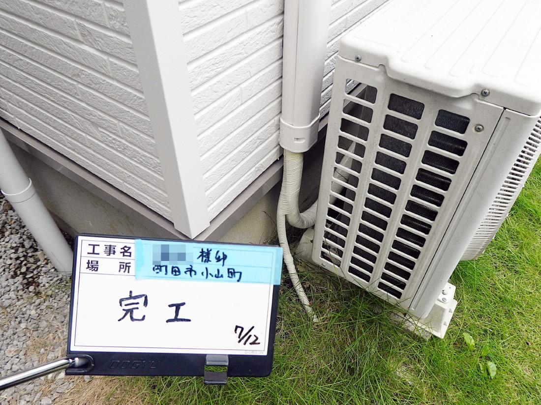 町田市小山町 I様邸 外壁・屋根塗装工事　事例