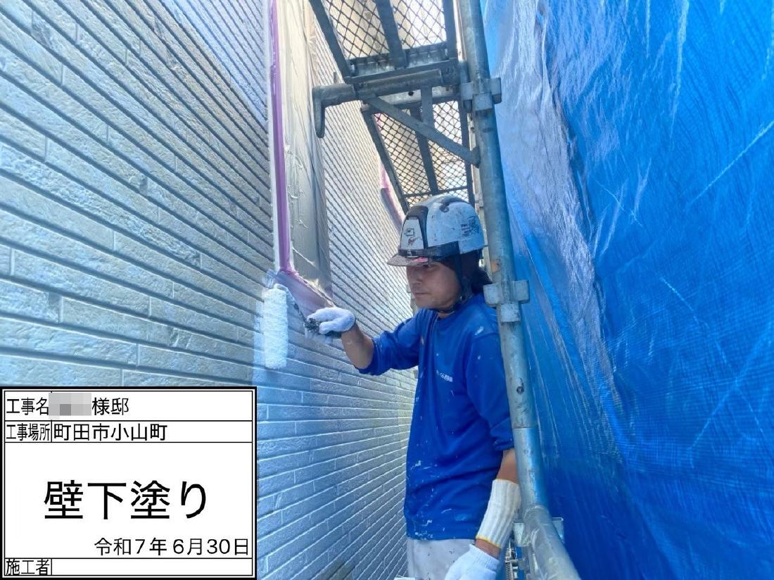 町田市小山町 I様邸 外壁・屋根塗装工事　事例