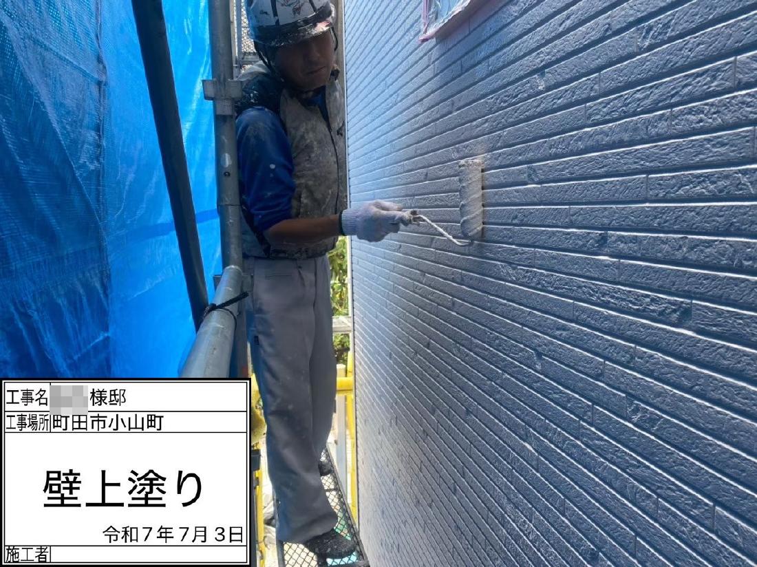 町田市小山町 I様邸 外壁・屋根塗装工事　事例