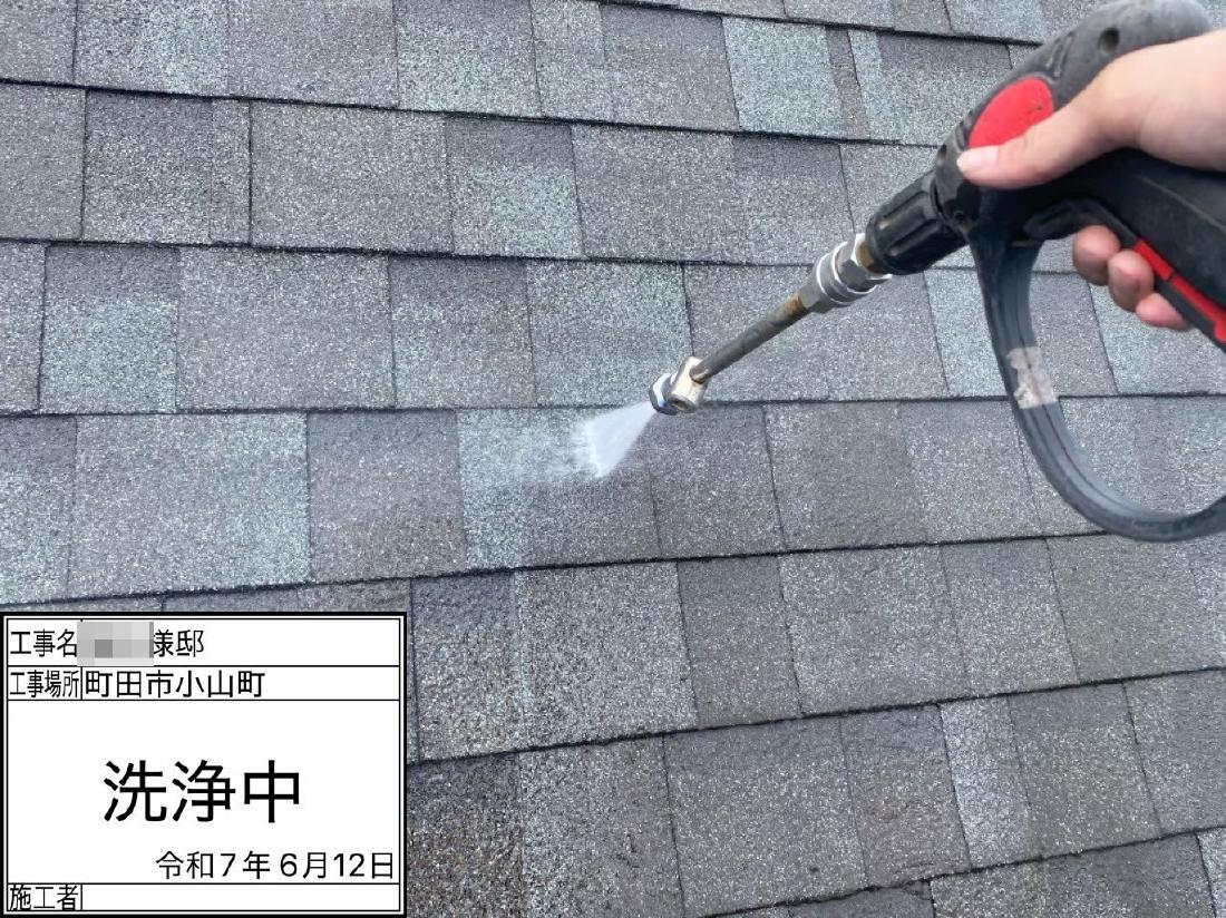 町田市小山町 I様邸 外壁・屋根塗装工事　事例
