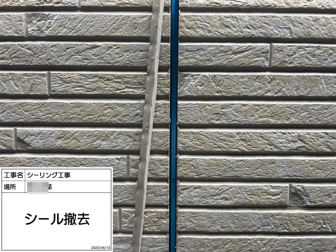 町田市小山町 I様邸 外壁・屋根塗装工事　事例