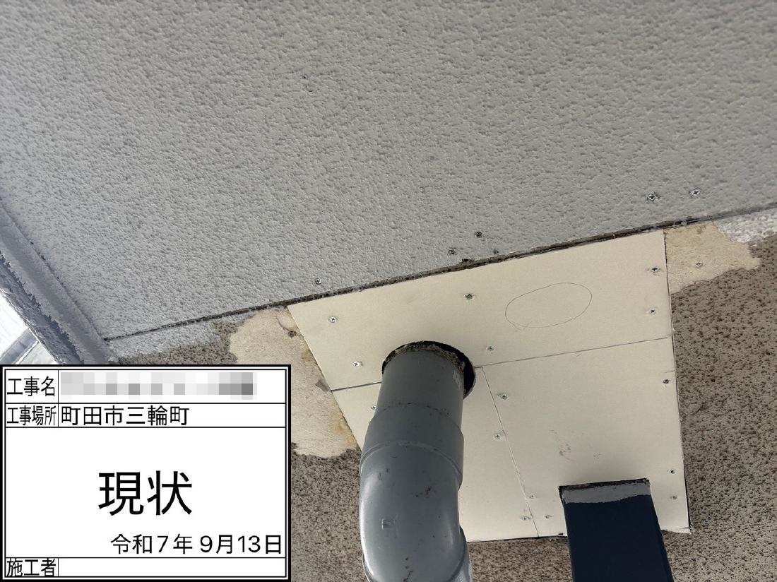 町田市三輪町 ３階建てアパート 外壁・屋根塗装工事　事例