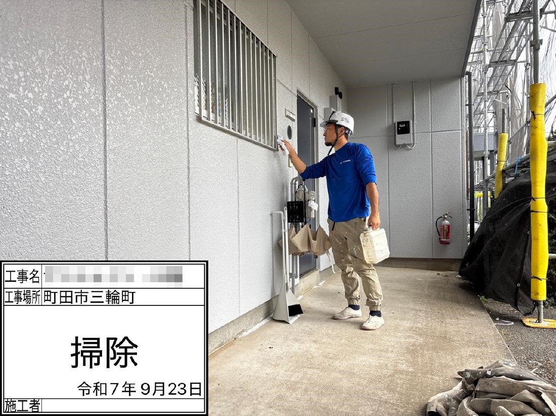 町田市三輪町 ３階建てアパート 外壁・屋根塗装工事　事例