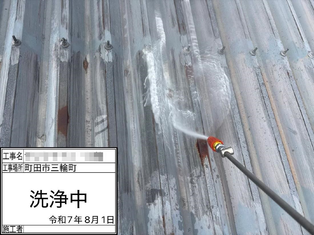 町田市三輪町 ３階建てアパート 外壁・屋根塗装工事　事例