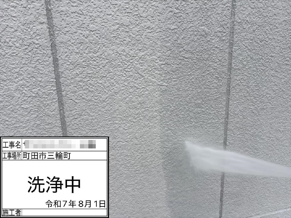 町田市三輪町 ３階建てアパート 外壁・屋根塗装工事　事例