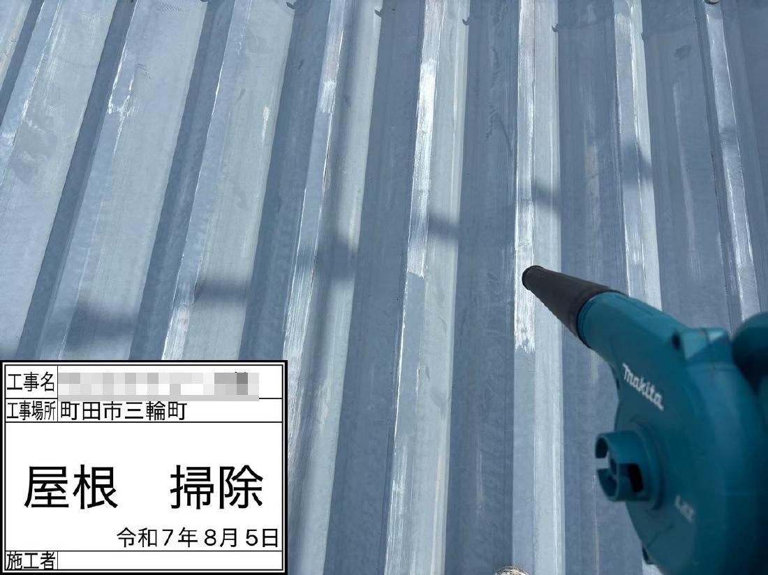 町田市三輪町 ３階建てアパート 外壁・屋根塗装工事　事例