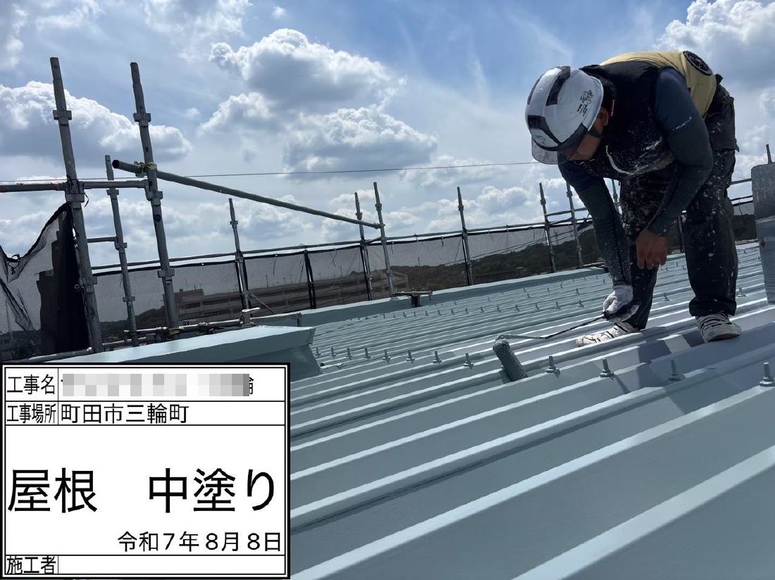 町田市三輪町 ３階建てアパート 外壁・屋根塗装工事　事例