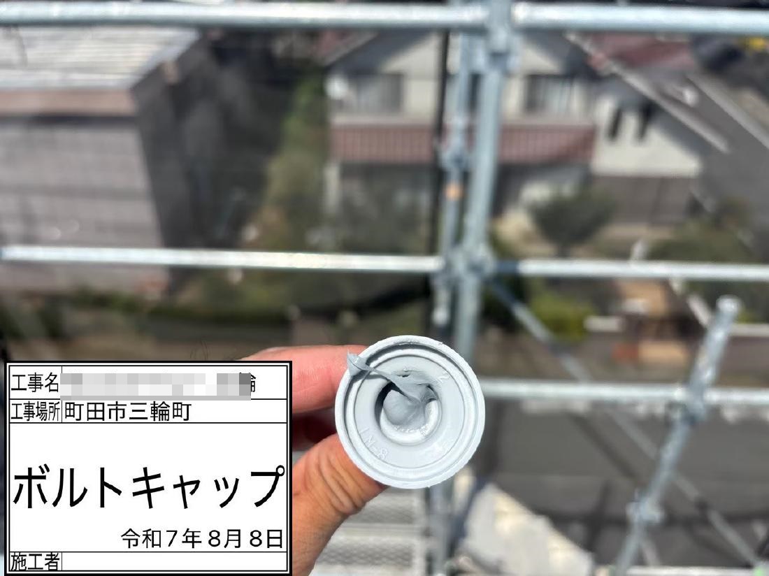 町田市三輪町 ３階建てアパート 外壁・屋根塗装工事　事例