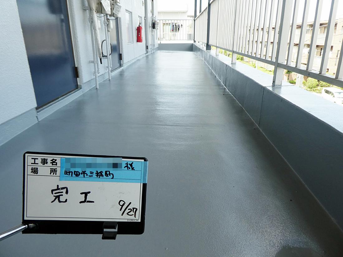 町田市三輪町 ３階建てアパート 外壁・屋根塗装工事　事例