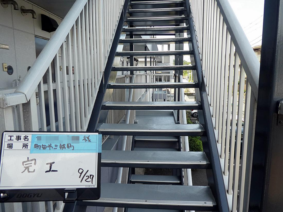 町田市三輪町 ３階建てアパート 外壁・屋根塗装工事　事例