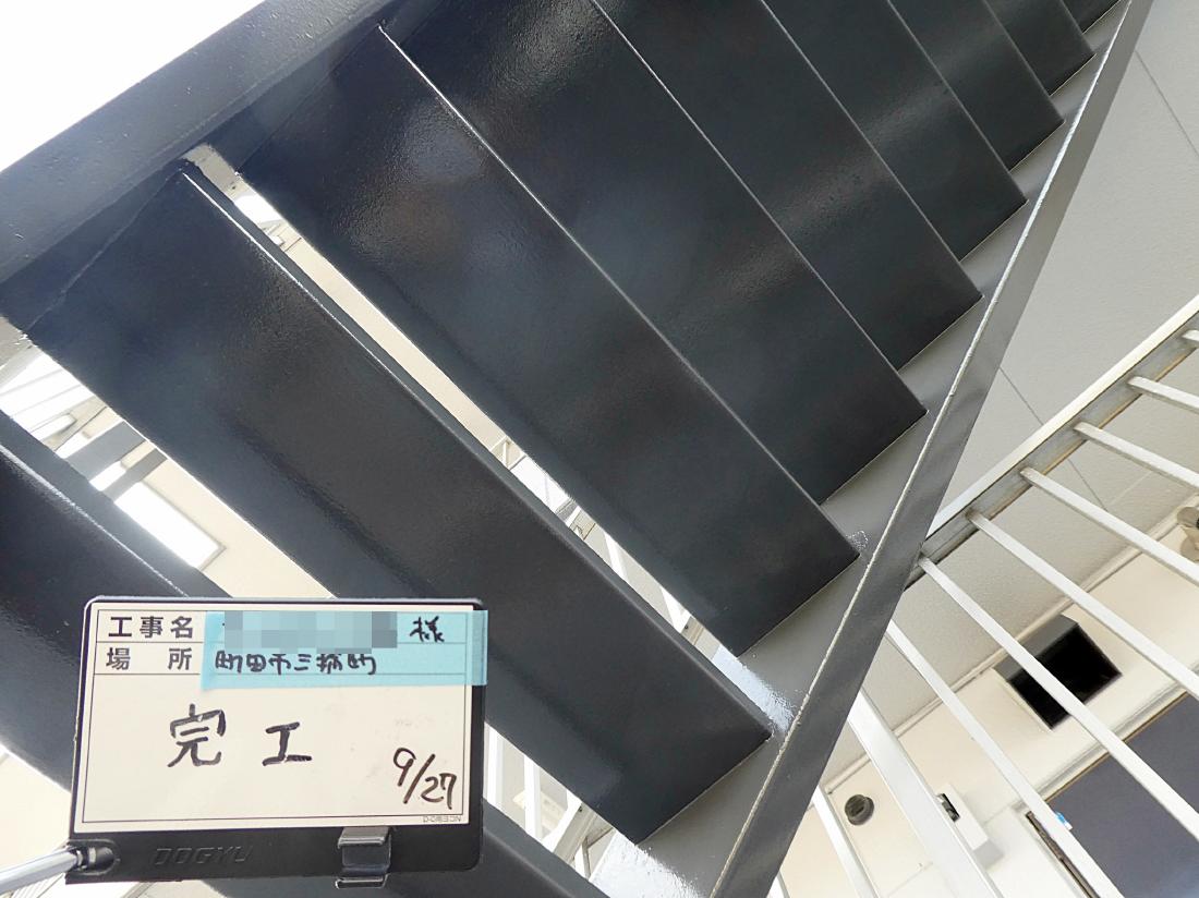 町田市三輪町 ３階建てアパート 外壁・屋根塗装工事　事例