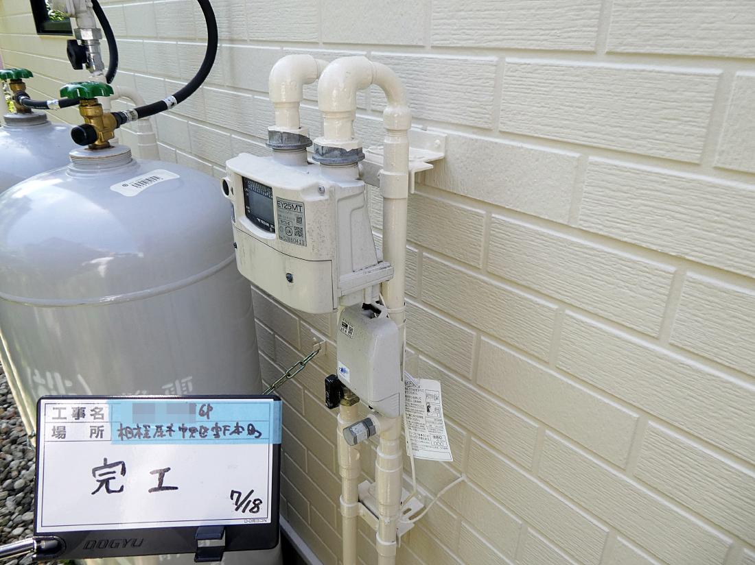 相模原市中央区 S様邸 外壁塗装・屋根カバー工法工事　事例