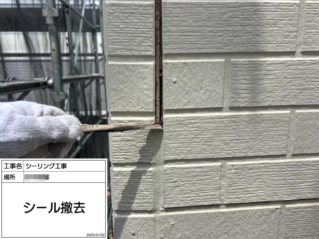 相模原市中央区 S様邸 外壁塗装・屋根カバー工法工事　事例