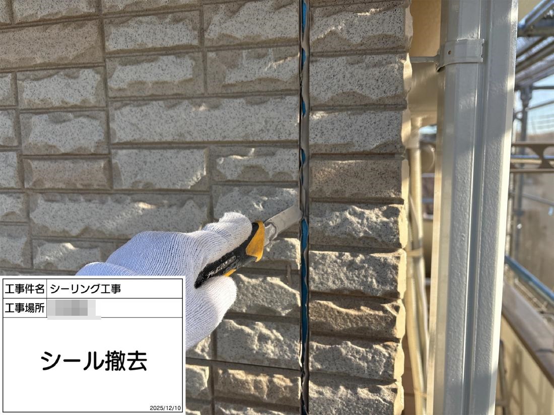 横浜市都筑区 K様邸 リピート 外壁塗装・屋根瓦へ葺き替え工事　事例