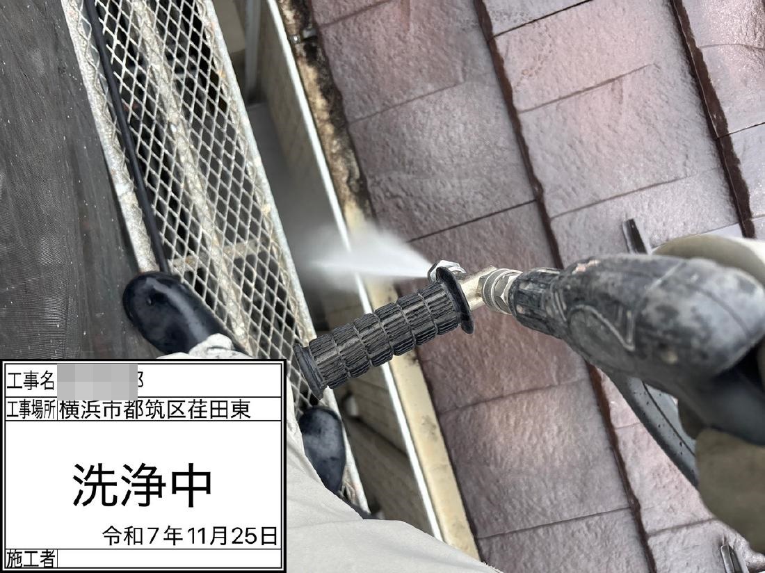 横浜市都筑区 K様邸 リピート 外壁塗装・屋根瓦へ葺き替え工事　事例
