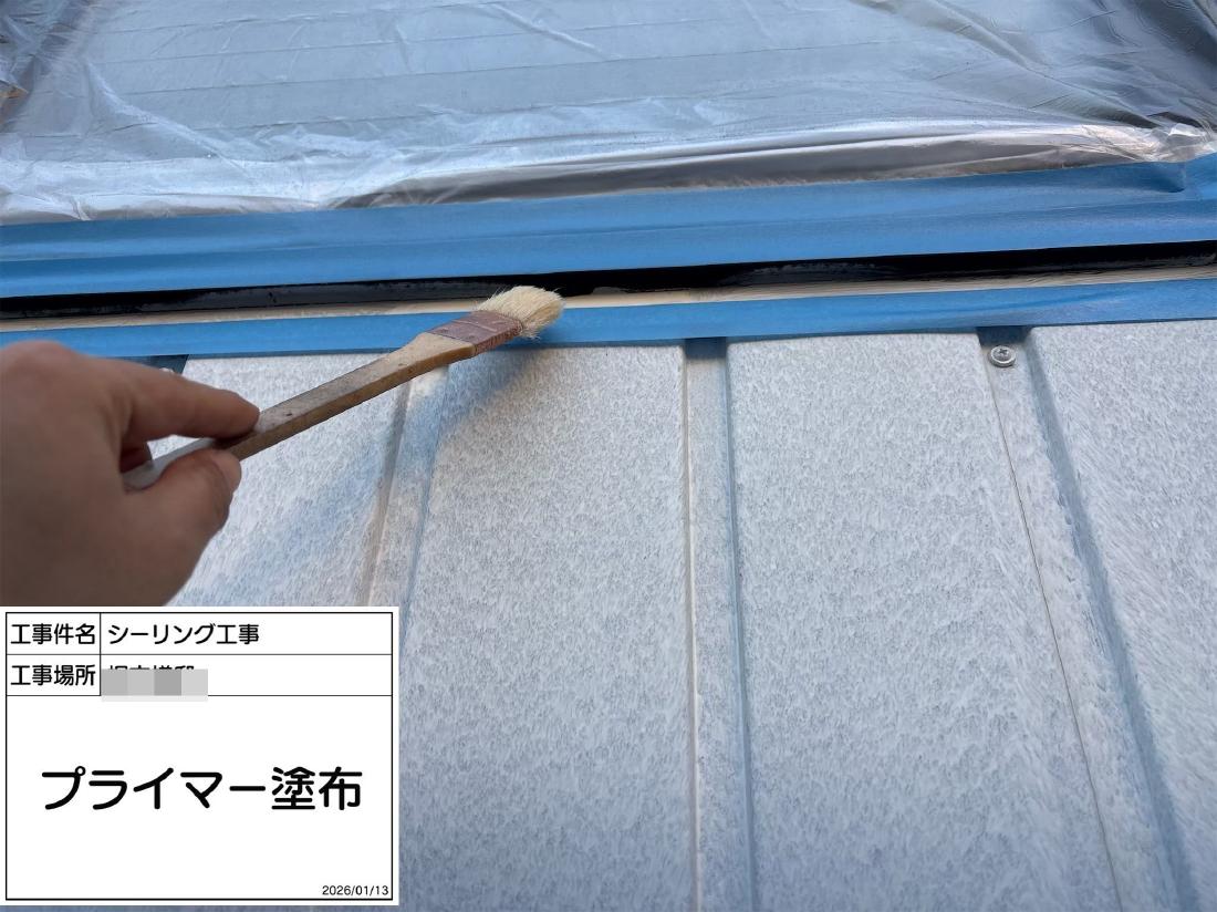 町田市南大沢 N様邸 外壁・屋根塗装工事　事例