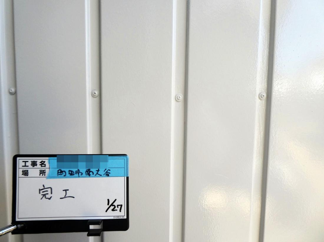 町田市南大沢 N様邸 外壁・屋根塗装工事 事例