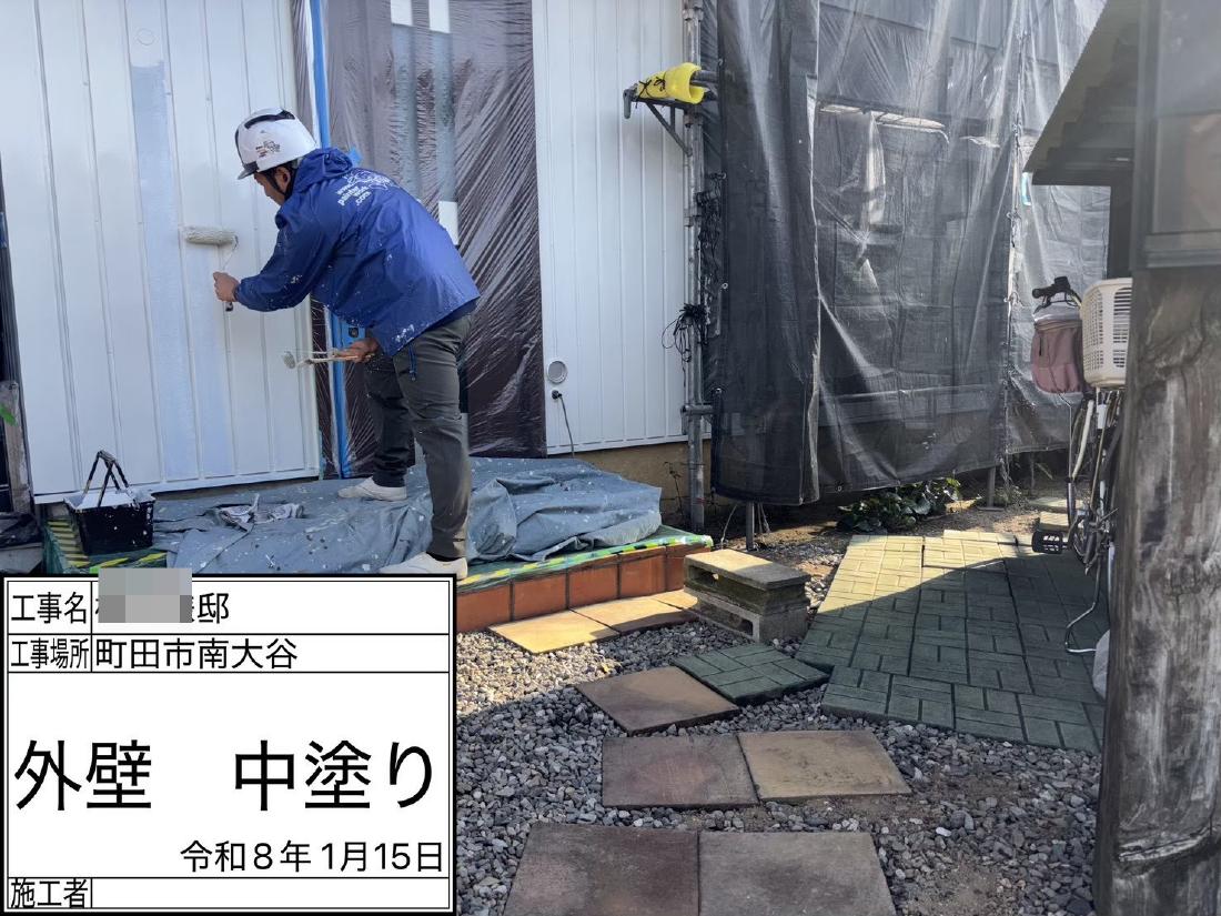 町田市南大沢 N様邸 外壁・屋根塗装工事　事例