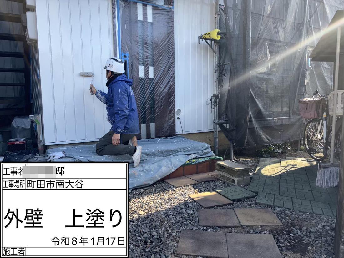 町田市南大沢 N様邸 外壁・屋根塗装工事　事例