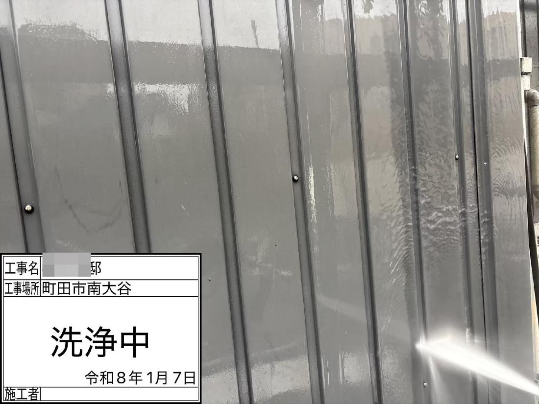 町田市南大沢 N様邸 外壁・屋根塗装工事　事例