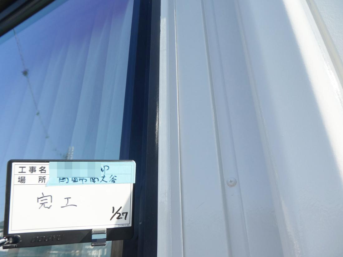 町田市南大沢 N様邸 外壁・屋根塗装工事 事例