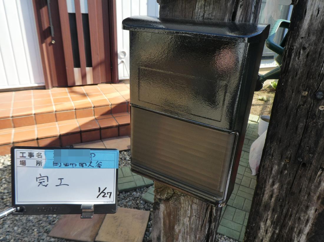 町田市南大沢 N様邸 外壁・屋根塗装工事 事例