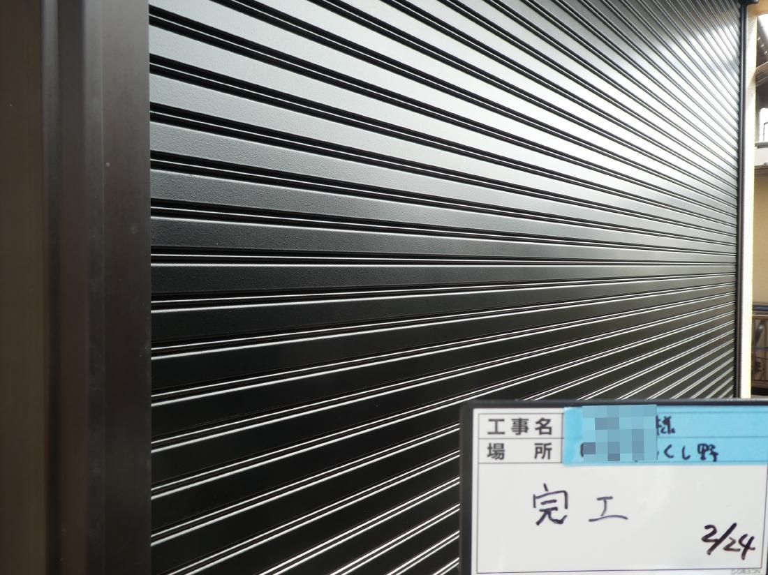 町田市つくし野 A様邸 外壁塗装・屋根葺き替え工事 事例