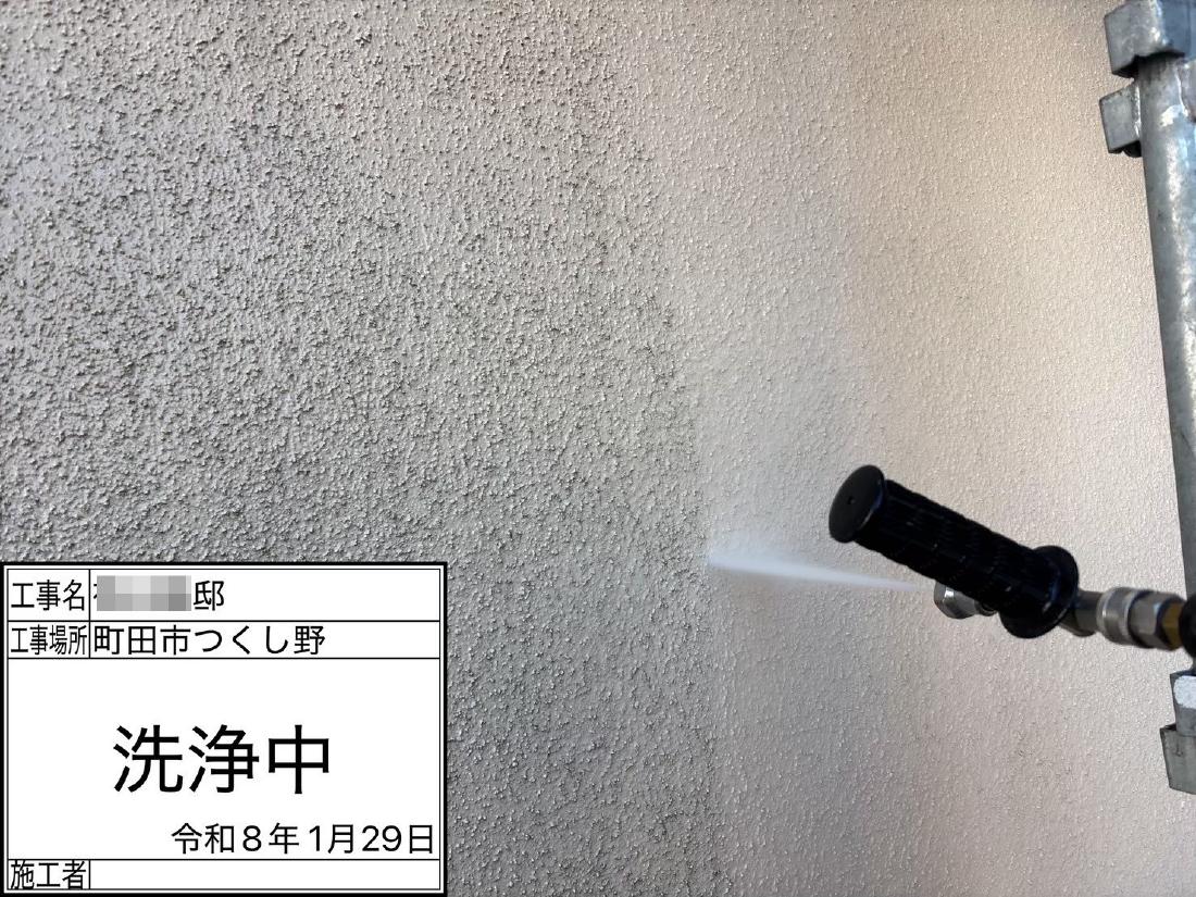 町田市つくし野 A様邸 外壁塗装・屋根葺き替え工事　事例