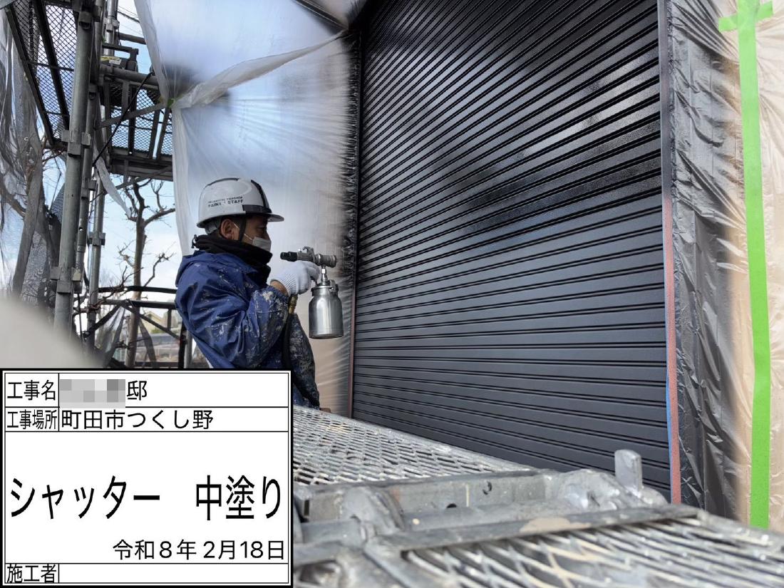 町田市つくし野 A様邸 外壁塗装・屋根葺き替え工事　事例