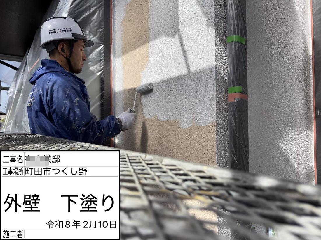 町田市つくし野 A様邸 外壁塗装・屋根葺き替え工事　事例