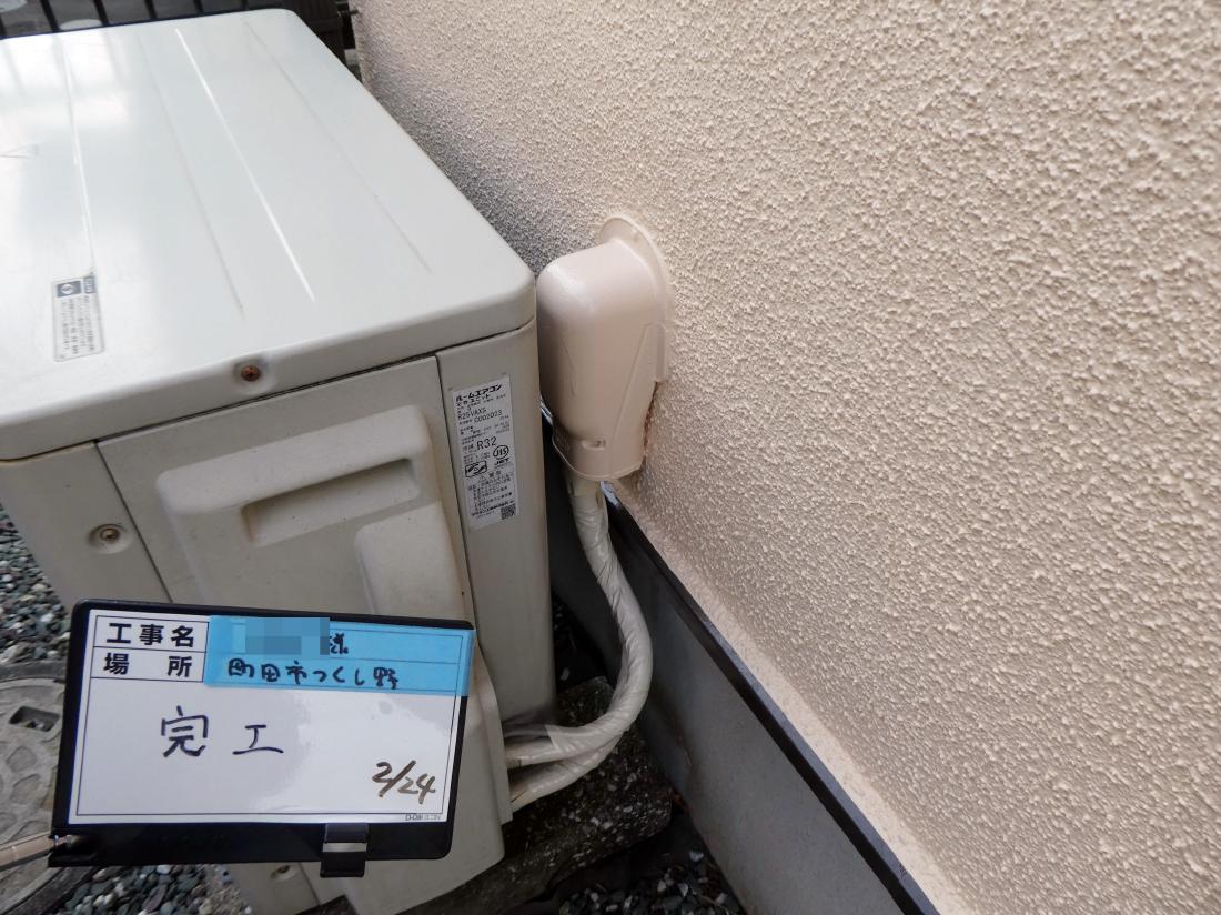 町田市つくし野 A様邸 外壁塗装・屋根葺き替え工事 事例
