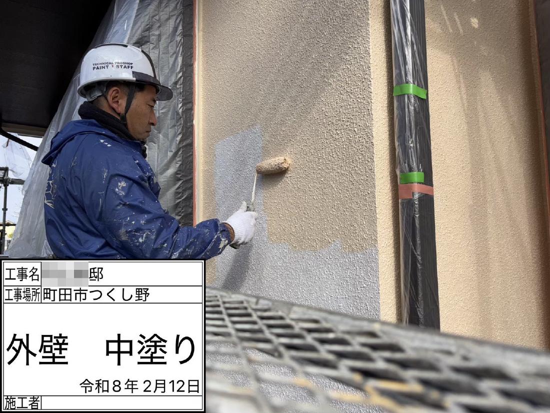 町田市つくし野 A様邸 外壁塗装・屋根葺き替え工事　事例
